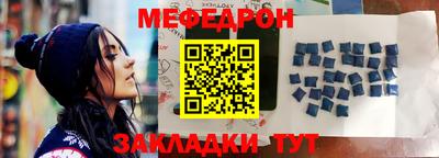 не бодяженный Ефремов