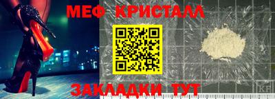 не бодяженный Ефремов