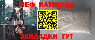 каннабис Ижевск