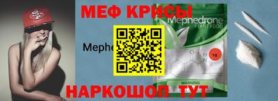 не бодяженный Ефремов