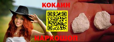 не бодяженный Ефремов