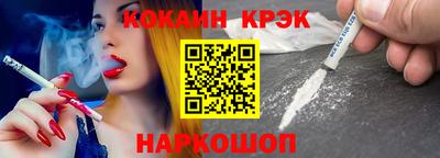 не бодяженный Ефремов