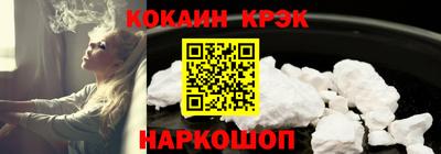 прущая мука Иваново