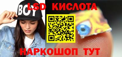 не бодяженный Ефремов