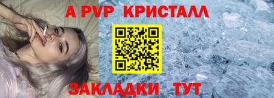 каннабис Ижевск