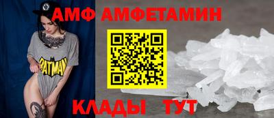 не бодяженный Ефремов