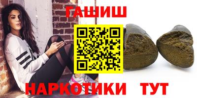 MESCALINE Железноводск