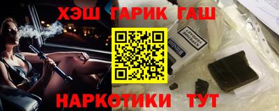 прущая мука Иваново