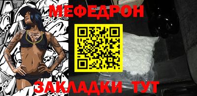 не бодяженный Ефремов